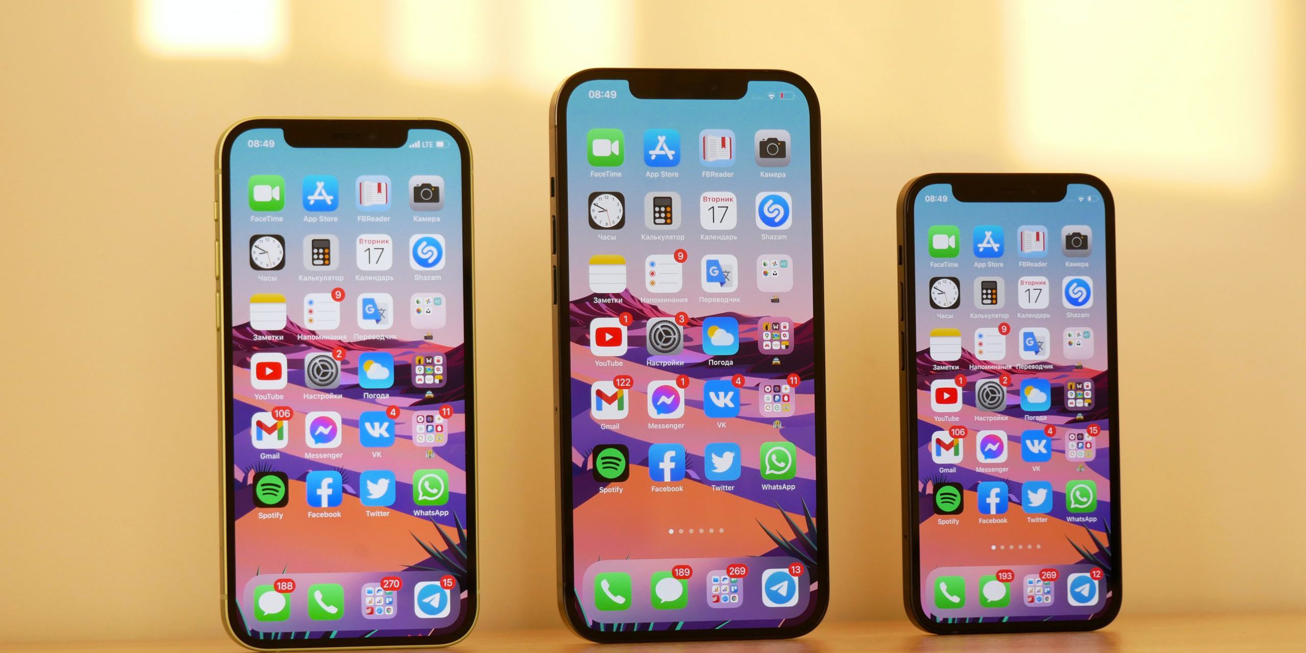 GDPR’s Impact on Mobile Applications