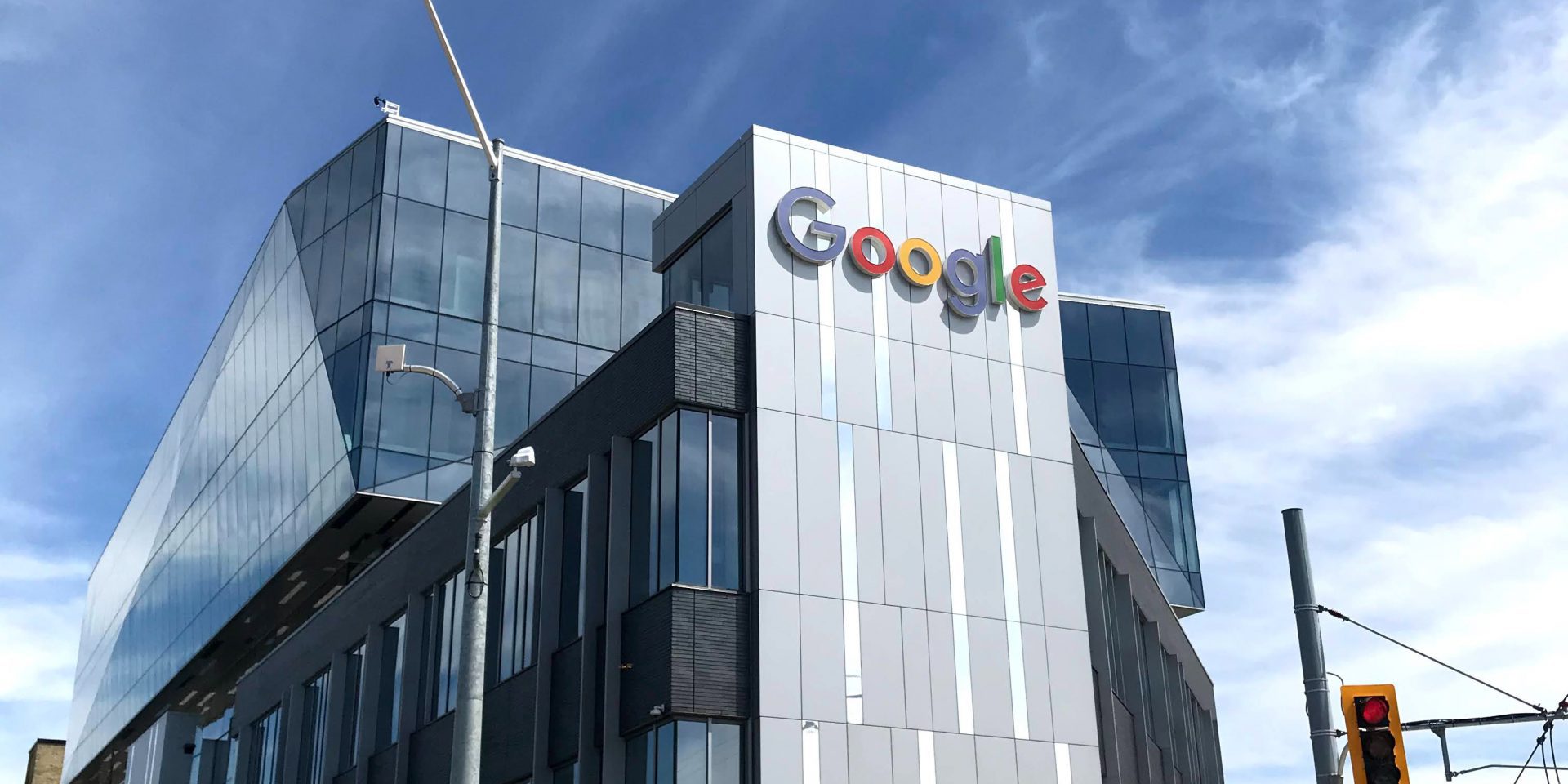 Google Launches Project Tango